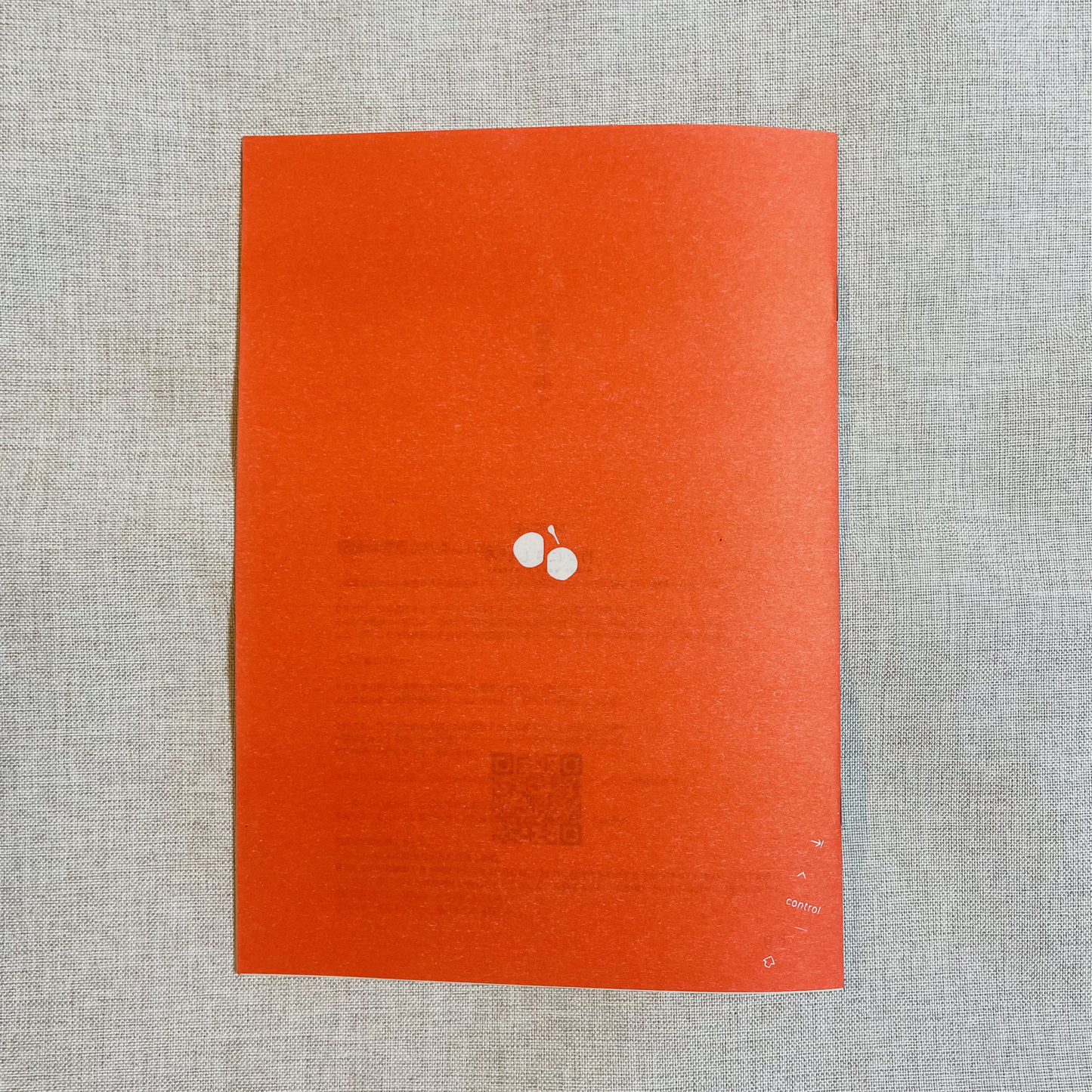HIBINI-SASHIIRO magazine issue:00『火加減』