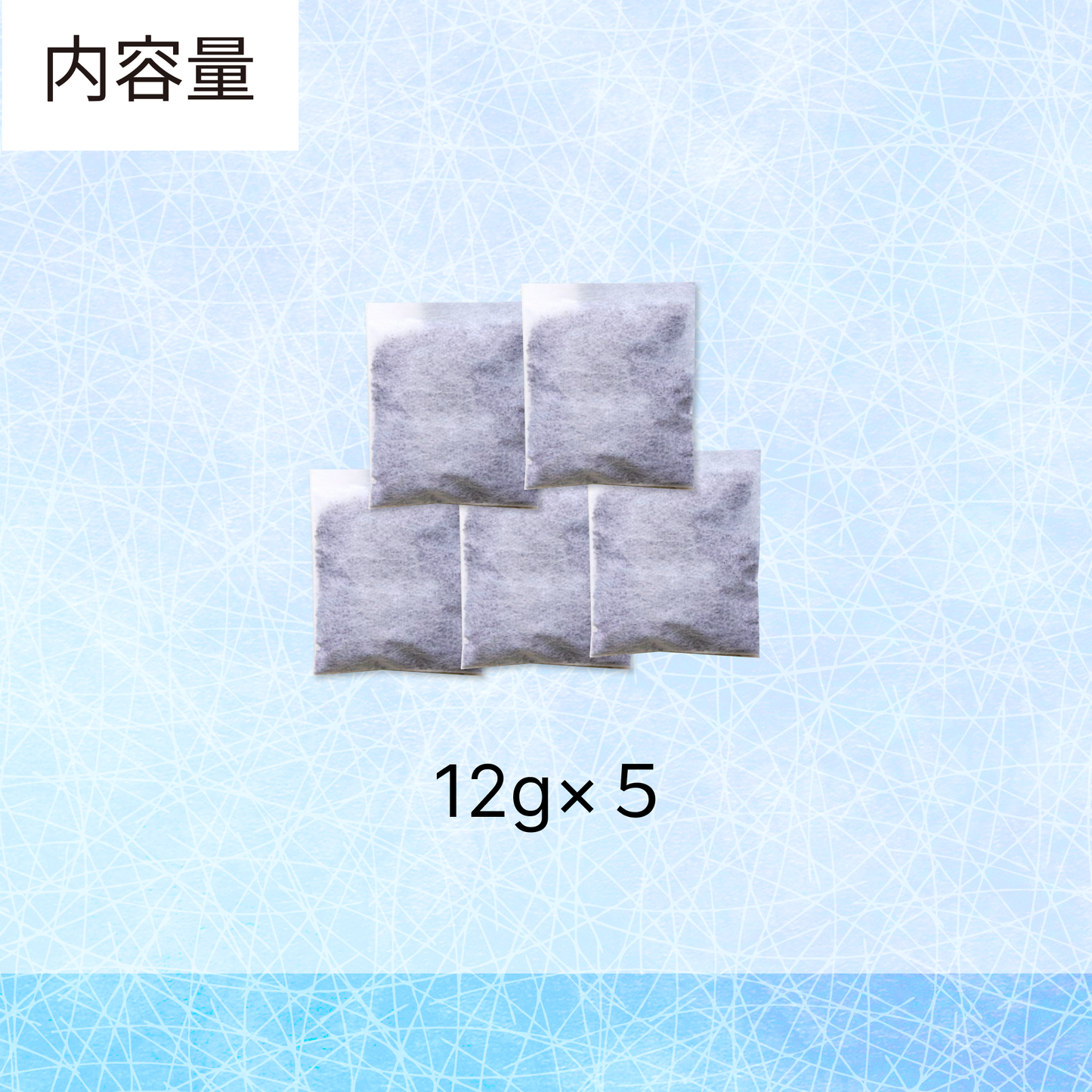 しばし