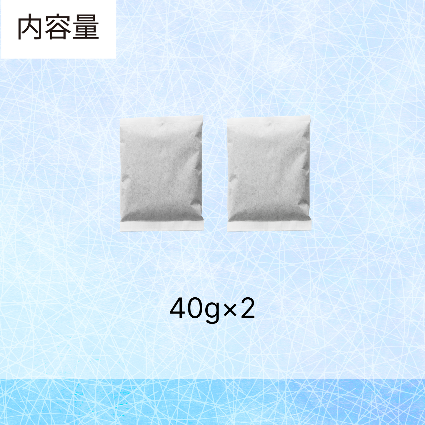 ごゆるり