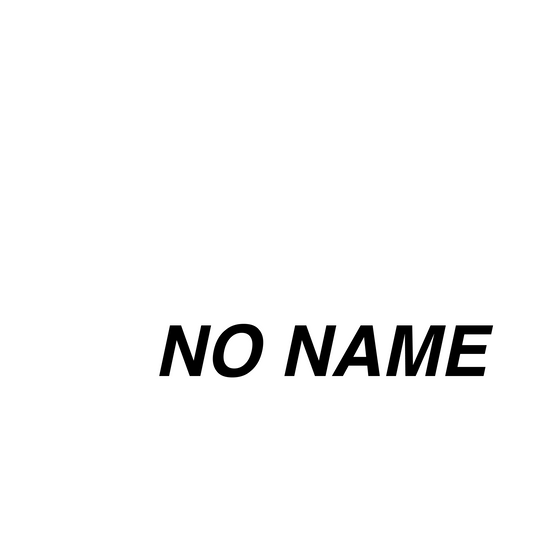 【数量限定】NO NAME〈休日に〉